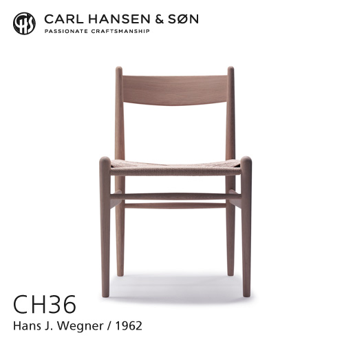 カール・ハンセン＆サン チェア CH36 2枚目
