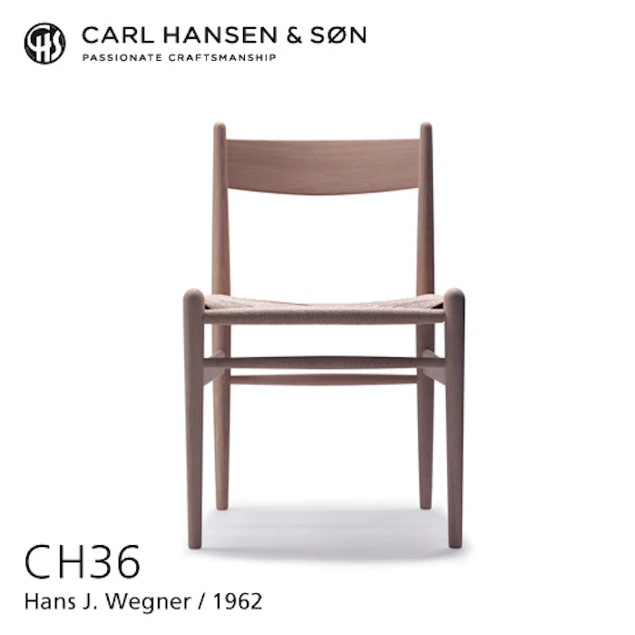 カール・ハンセン&サン チェア CH36 2枚目