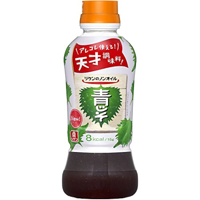 リケン リケンのノンオイル 青じそ 1枚目