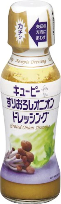 キユーピー すりおろしオニオンドレッシング 1枚目
