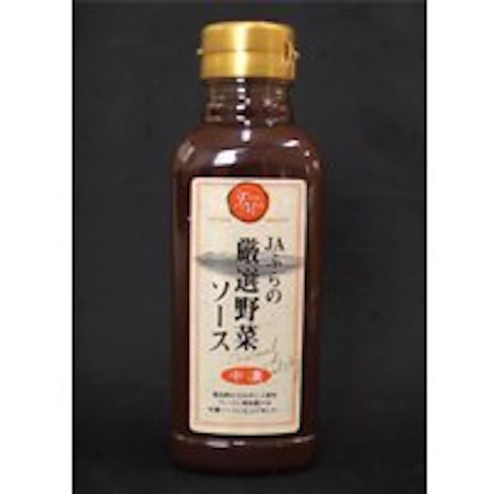 JAふらの 厳選野菜ソース 中濃 1枚目