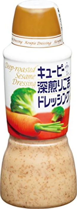 キューピー 深煎りごまドレッシング 1枚目