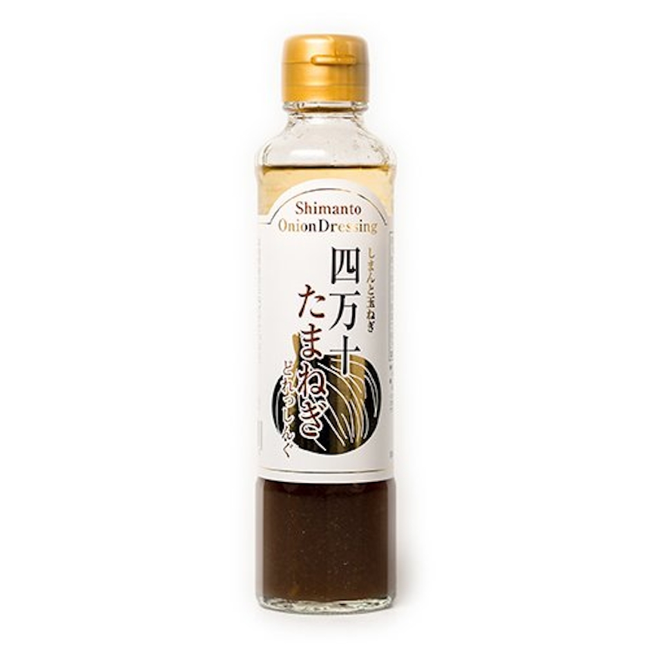 加用物産 四万十たまねぎどれっしんぐ 1枚目