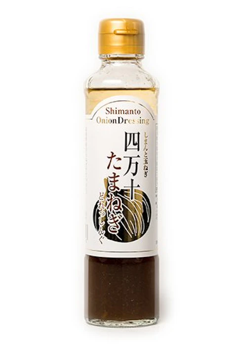 加用物産 四万十たまねぎどれっしんぐ 1枚目