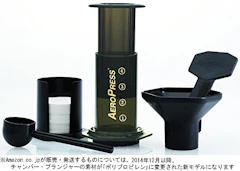 エアロビー エアロプレス コーヒーメーカー 1枚目