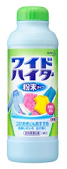 花王 ワイドハイター 衣料用漂白剤 粉末 1枚目