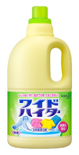 花王 ワイドハイター 衣料用漂白剤 液体 1枚目