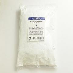 熊本製粉 パン用米粉 ミズホチカラ 1枚目