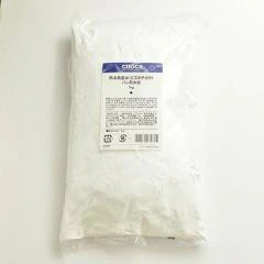 熊本製粉 パン用米粉 ミズホチカラ 1枚目