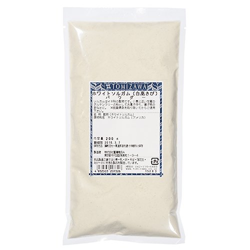  TOMIZ ホワイトソルガム （白高きび） パウダー 200g 1枚目