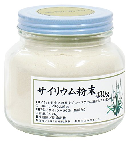 自然健康社 サイリウム粉末 430g 1枚目