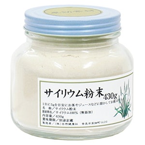 自然健康社 サイリウム粉末 430g 1枚目