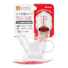 イノマタ化学 ミニ計量カップ 50ml 1枚目