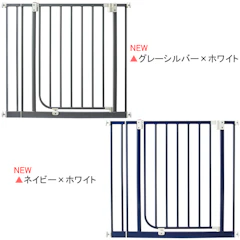 日本育児 NEW ベビーズゲート 123 1枚目