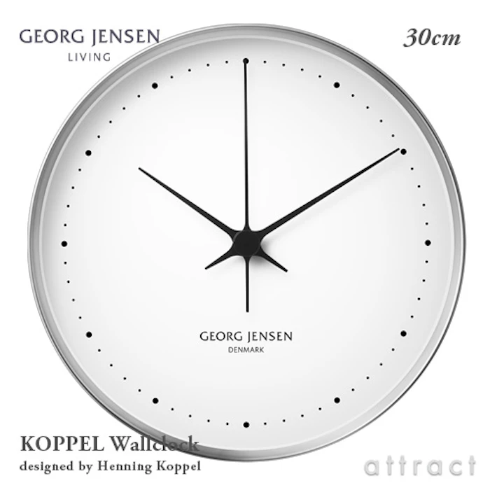 Georg Jensen Koppel 1枚目