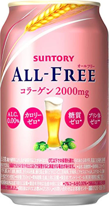 サントリー オールフリーコラーゲン 1枚目