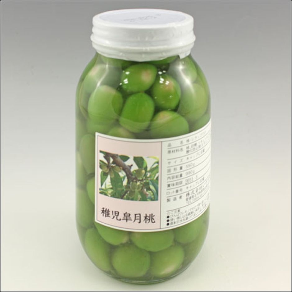 いのすや 若桃の甘露煮 1枚目