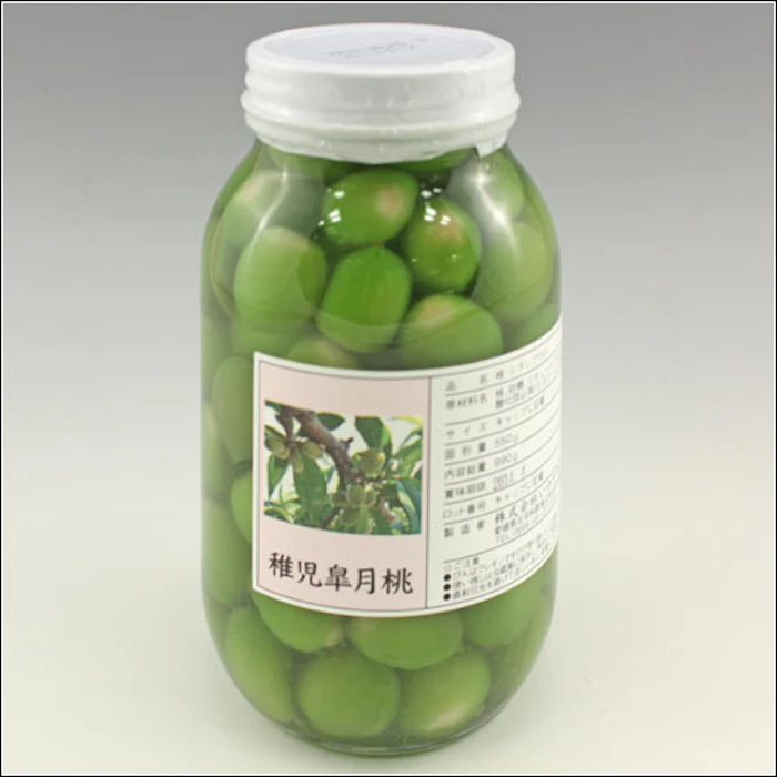 いのすや 若桃の甘露煮 1枚目