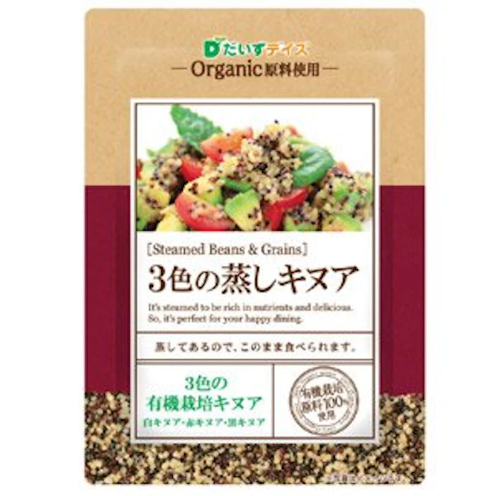 だいずデイズ 三色の蒸しキヌア 1枚目
