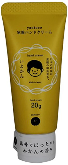 yaetoco 家族ハンドクリームmini 伊予柑 1枚目