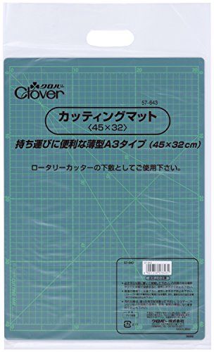 Clover  カッティングマット 45×32 2枚目