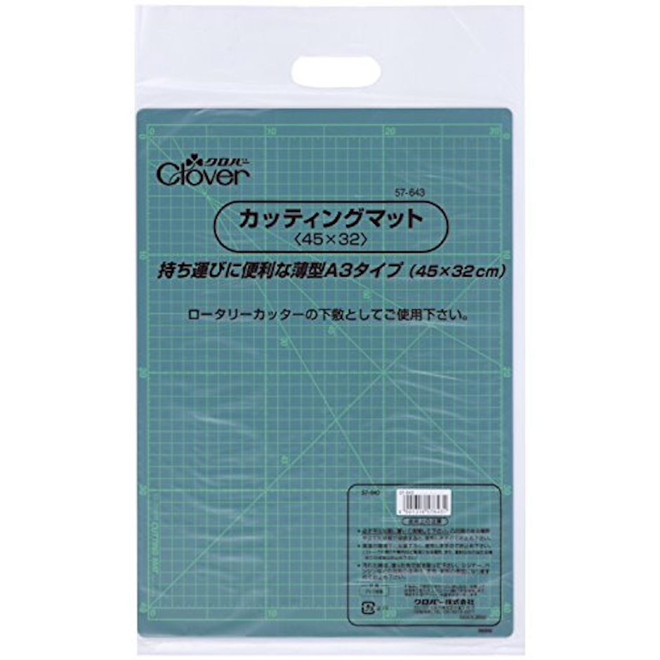 Clover カッティングマット 45×32 2枚目