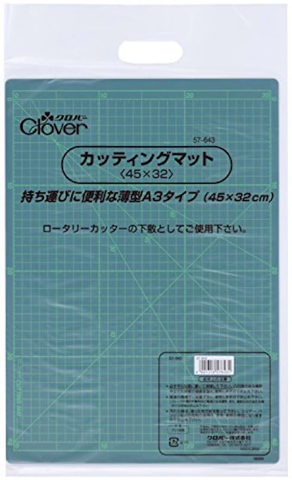 Clover カッティングマット 45×32 2枚目