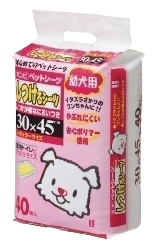 ボンビアルコン しつけるシーツ 1枚目