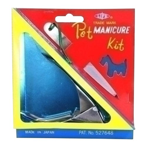 ライフ ペットマニキュアキット 1枚目