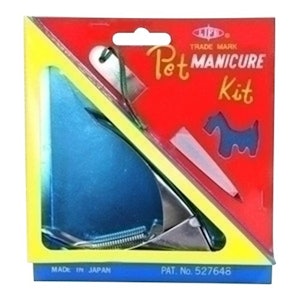 ライフ ペットマニキュアキット 1枚目