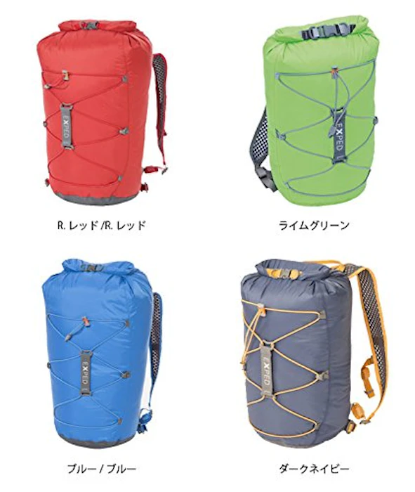 エクスペド クラウドバースト 15L 1枚目