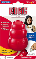 コング コング M 1枚目