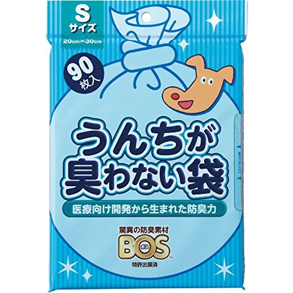 ボス うんちが臭わない袋 Sサイズ 90枚入 1枚目