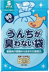 ボス うんちが臭わない袋 Sサイズ 90枚入 1枚目