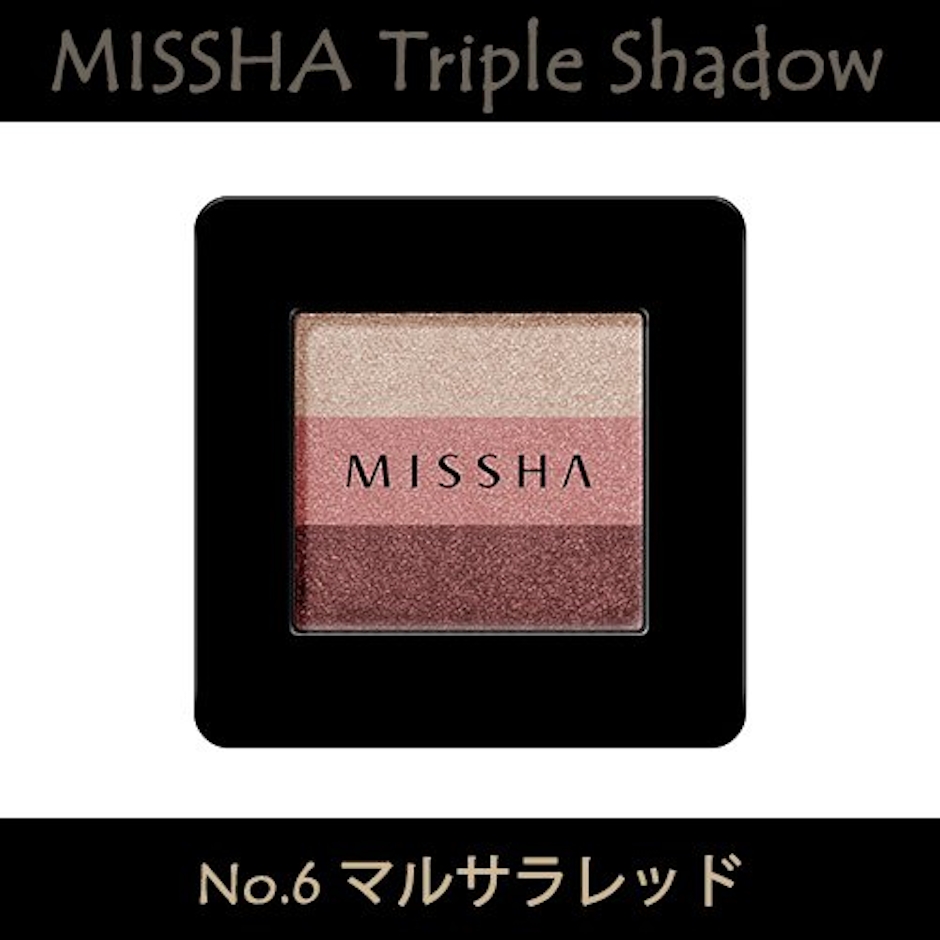 ミシャ トリプルシャドウ no.6 1枚目