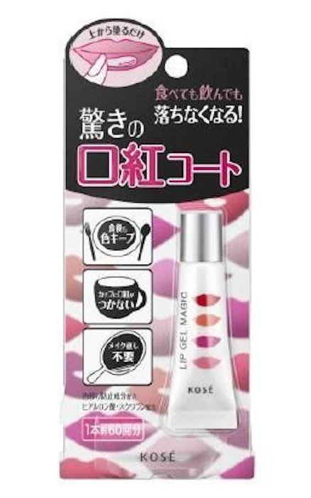 コーセー リップ ジェル マジック 1枚目