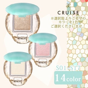 エレガンス  クルーズ ファインカラー S16 1枚目