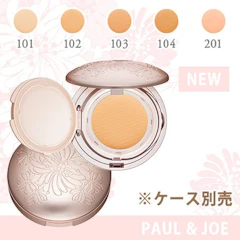 PAUL&JOE エクラタン ジェル ファンデーション 101 1枚目
