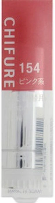 ちふれ 口紅 #154 ピンク系 1枚目