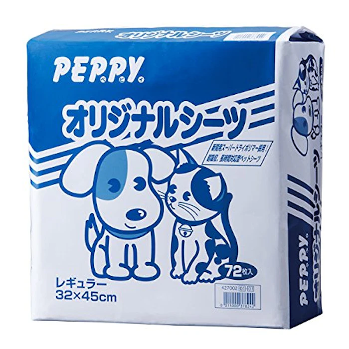 ペピイ オリジナルシーツ 超圧型 レギュラー 72枚×1個 1枚目