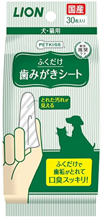 ペットキッス 歯みがきシート 30枚 1枚目