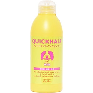 ゾイック クイックハーフ 仔犬用(トリートメントインシャンプー) 1枚目