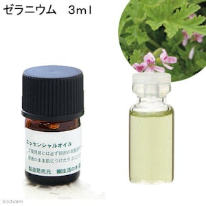 生活の木 エッセンシャルオイル ゼラニウム 1枚目