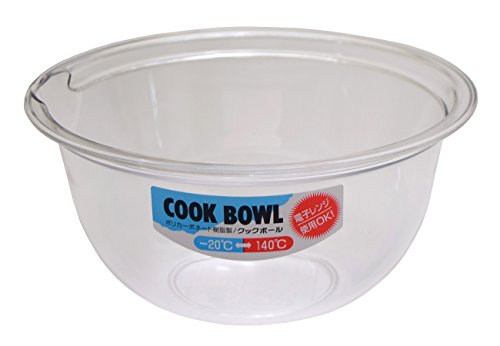 高儀 クックボール 17cm  1枚目