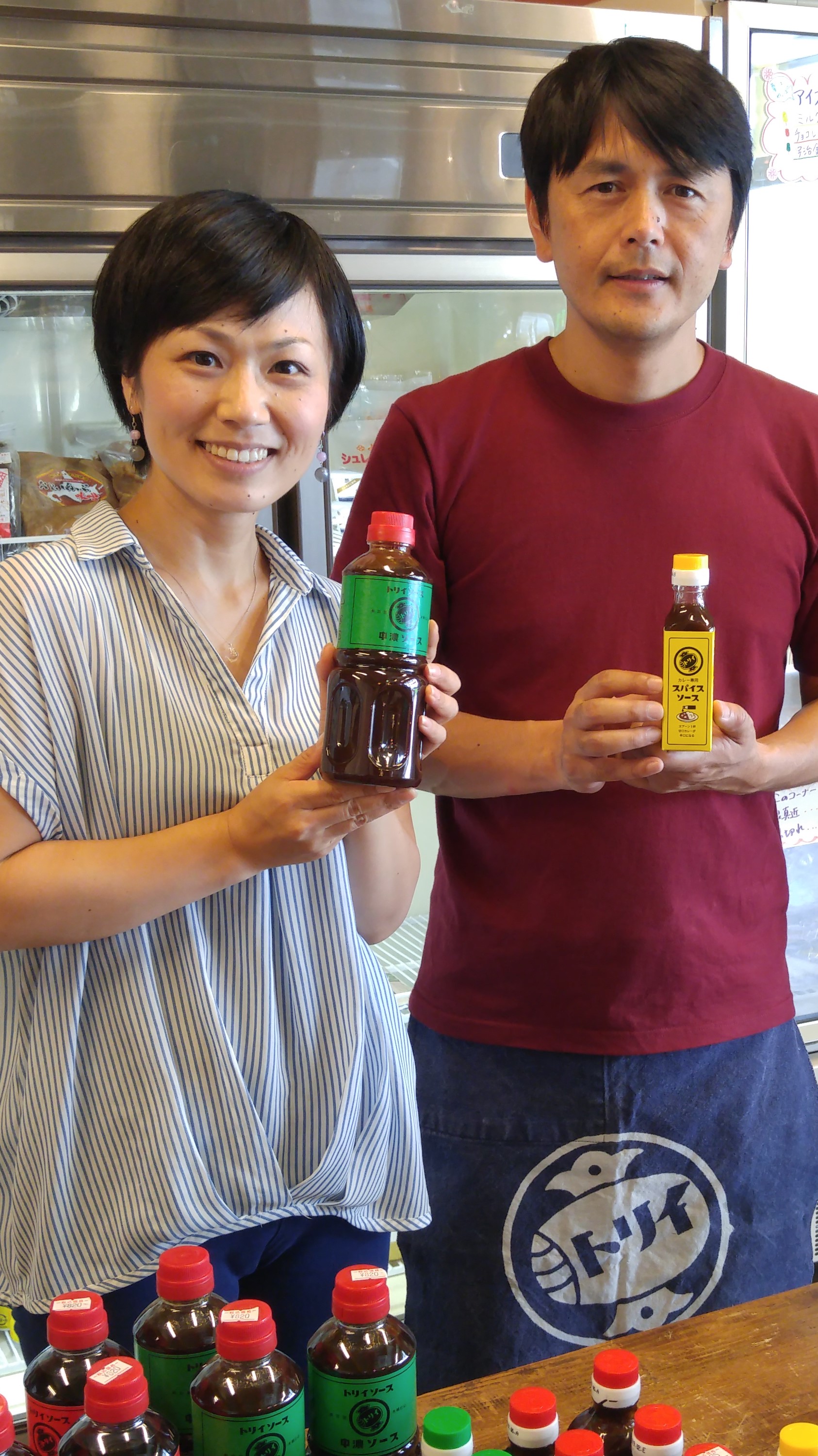 鳥居食品 トリイソース 中濃ソース 2枚目
