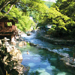 群馬県 宝川温泉汪泉閣 1枚目