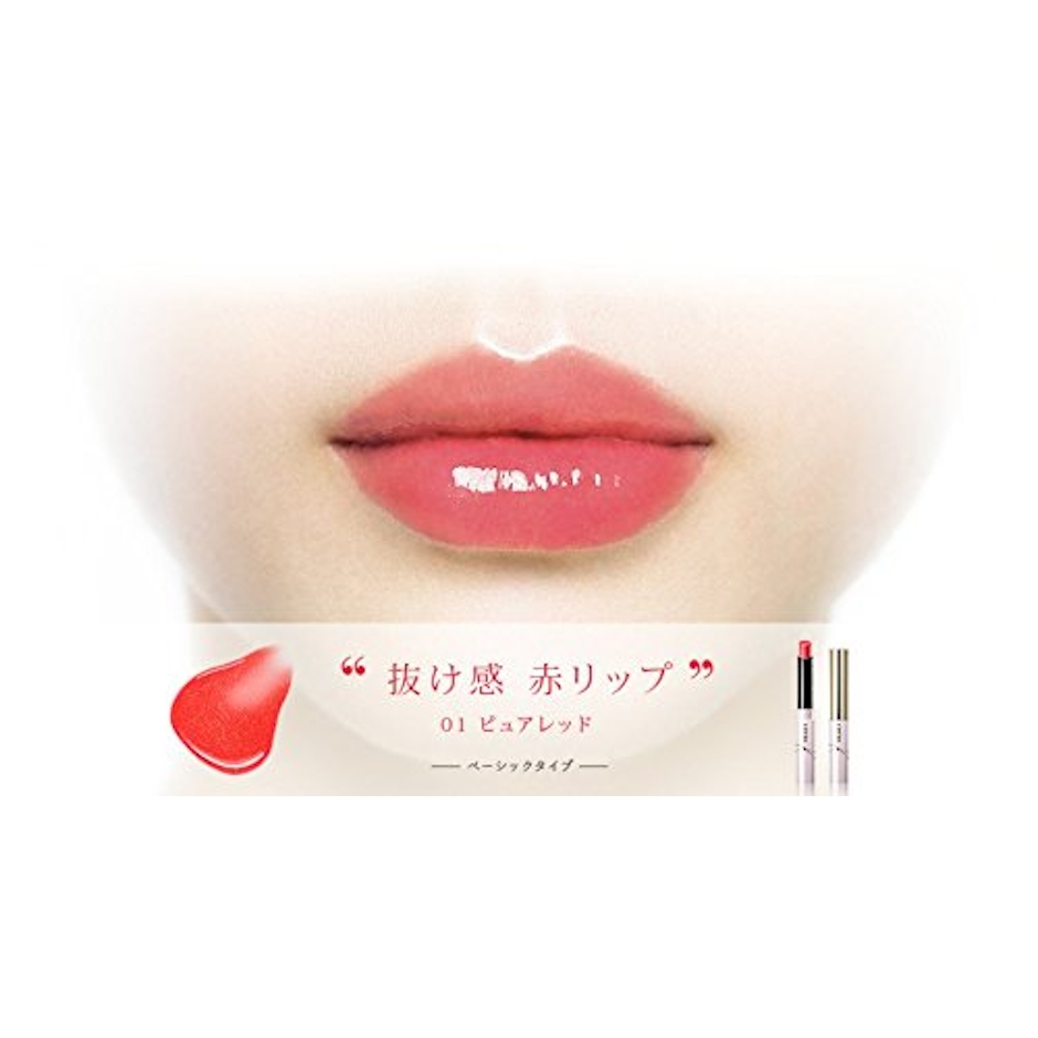 オペラ ティントオイルルージュ 1レッド 1枚目