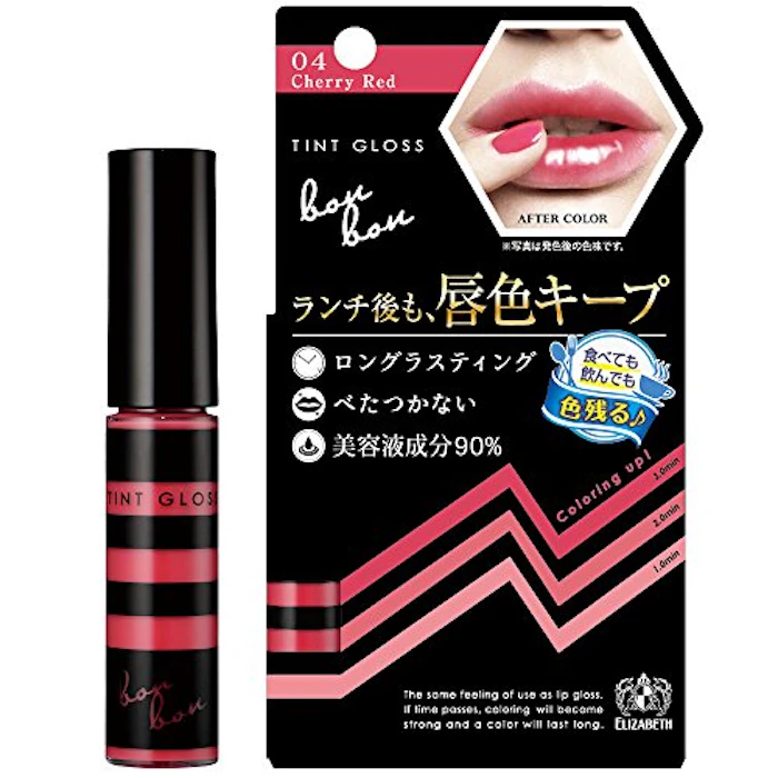 ボンボン ティントグロス 04 チェリーレッド 1枚目