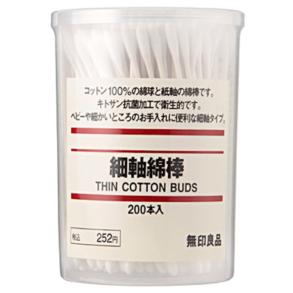 無印良品 細軸綿棒 1枚目