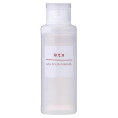 無印 除光液 1枚目